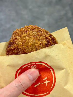 아사쿠사 멘치 사진 3