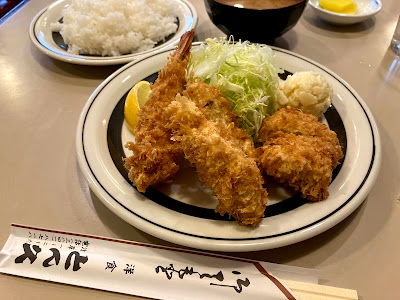 Tonkyu 사진 3