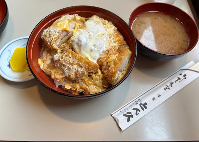Tonkyu 사진 4