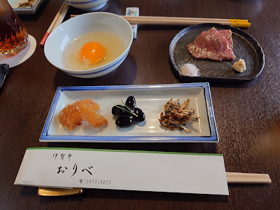 오리베 사진 5