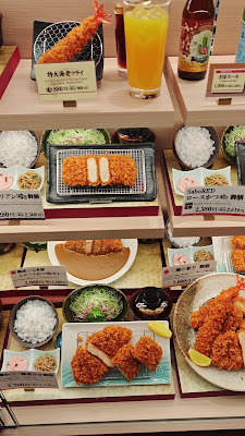 Saboten Tokyo Skytree Town Solamachiten 사진 2