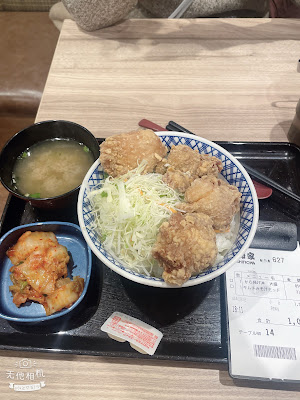 Saboten Oshiage shop 사진 5