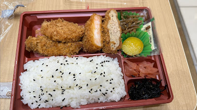 Tonkatsu Maisen 사진 2