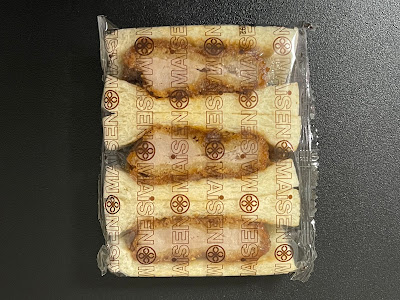 Tonkatsu Maisen 사진 4