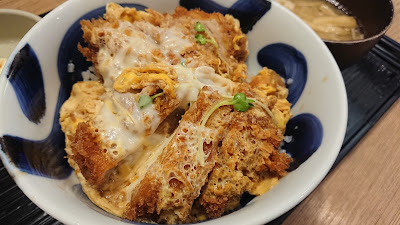 Katsuzen 사진 3