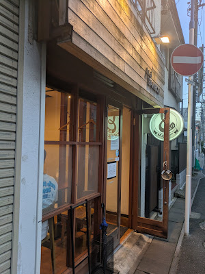 돈카츠 반부 사진 3