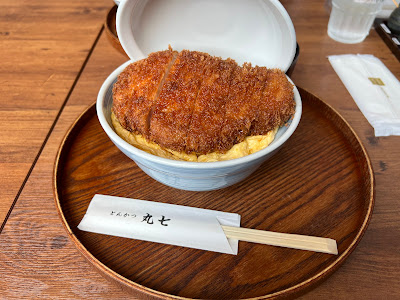 Tonkatsu Marushichi Ikebukuro 사진 5