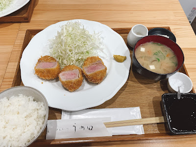 うめ田 사진 3