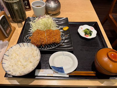 Tonkatsu Wako Emio Nerima 사진 4