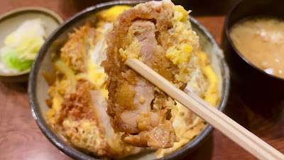 Tonkatsu Fuji 사진 2
