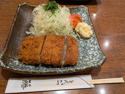 Tonkatsu Fuji 사진 5
