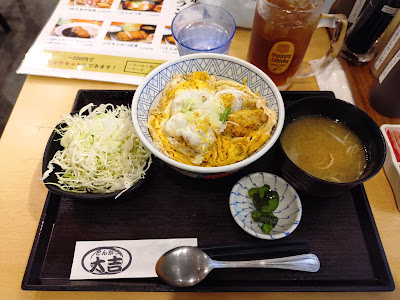 Tonkatsu Daikichi 사진 5