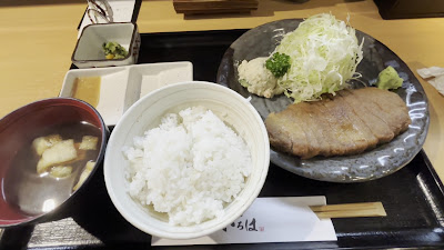 규카츠 이로하 사진 2