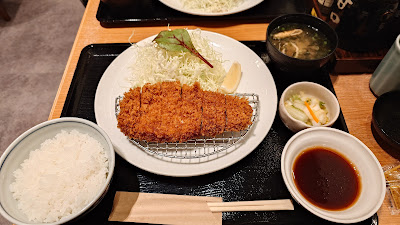 Tonkatsu Maisen 사진 2