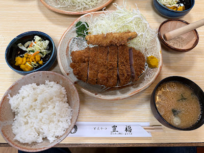 Tonkatsu Toyofuku 사진 3