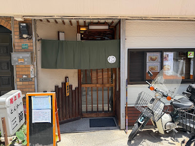 Sansetsu 사진 3
