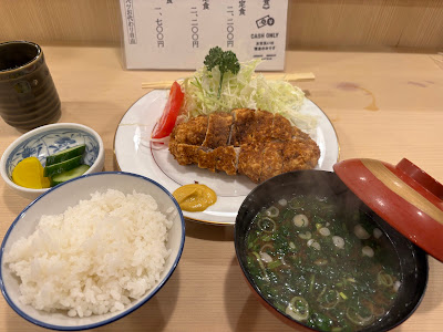 Tonki 사진 3