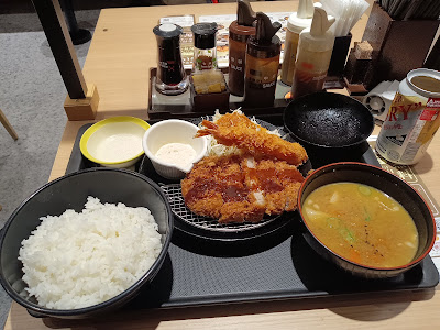 Matsunoya shakujikoen mae 사진 3