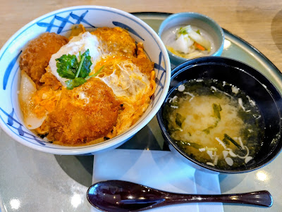 가쓰토시 네리마 도시다점 사진 4