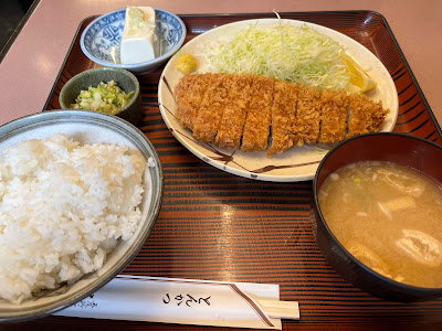 Tonton-tei 사진 2