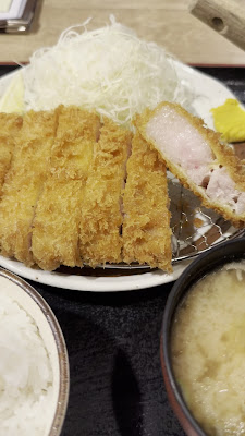 Tonkatsu Arima 사진 2