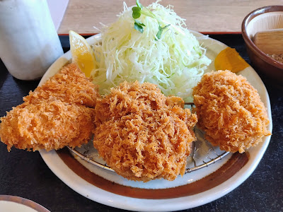 Tonkatsu Arima 사진 4