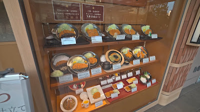 Suzuya Kameari Store 사진 3