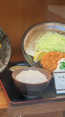 Suzuya Kameari Store 사진 2