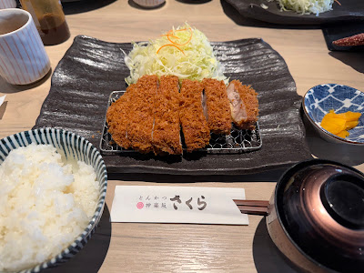 とんかつ 神楽坂 さくら 松戸二十世紀が丘店 사진 4