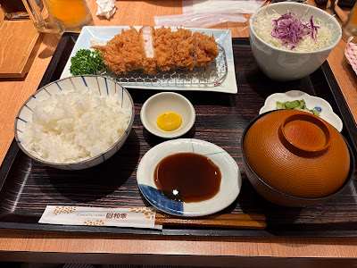和幸 ビーンズ赤羽店 사진 4