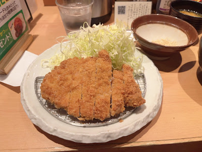 Tonkatsu Tonichi Matsudo Station 사진 2