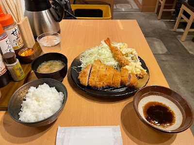 Tonkatsu Tonichi Matsudo Station 사진 3