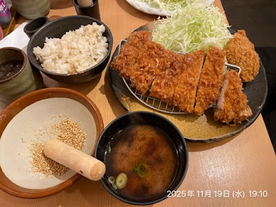 Tonkatsu Tonichi Matsudo Station 사진 5