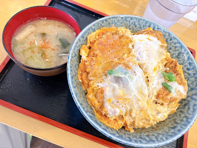 Tonkatsu Wako Katsukuni 사진 3