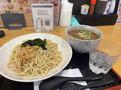 Tonkatsu Wako Katsukuni 사진 4