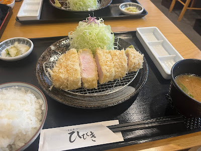 とんかつ ひびき 朝霞台店 사진 4