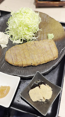 아사쿠사 규카츠 분점 사진 2