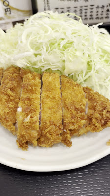 Tonkatsu Maruya 사진 2