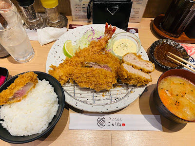 Tonkatsu Meguro Kogane 사진 3