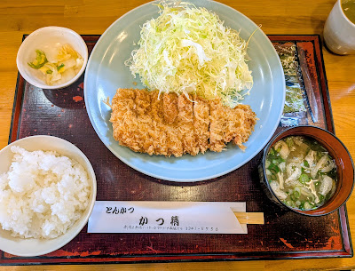 Tonkatsu Katsusei 사진 4