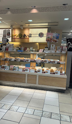 Tonkatsu Maisen 사진 3