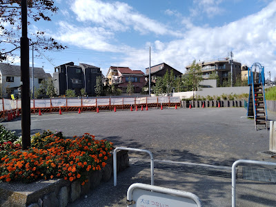 Yumemifureai Park 사진 3
