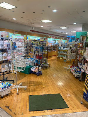 WANZA Pharmacy 사진 3