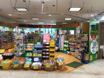 WANZA Pharmacy 사진 2