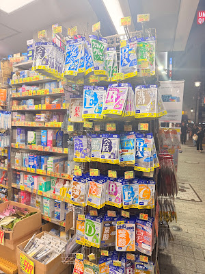 OS Drug Store 사진 2