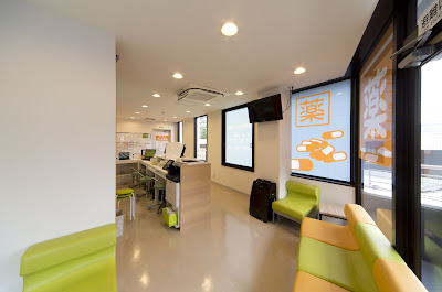 Shibuya Ekimae Genki Pharmacy 사진 2