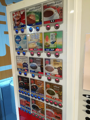 Shibuya Ekimae Genki Pharmacy 사진 4