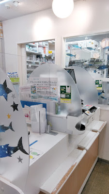 Pfercos Pharmacy 사진 3