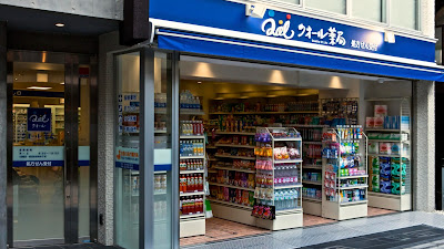Kuoruyakkyokujingumaeten 사진 3
