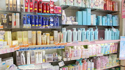 Shibaguchi Pharmacy 사진 3